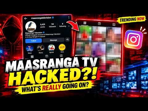 🚨 Maasranga TV Instagram HACKED! Porimoni & Mehjabin Viral Video Searches Explained!