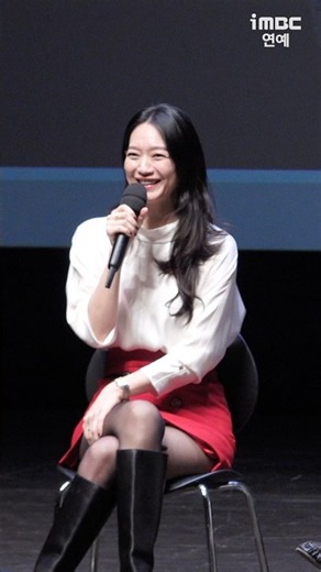 Shin Min-a was baffled after reading the script for 'The Remarried Empress'😅