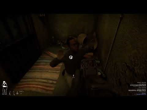 Game Gameplay: FBI Tactics — Building Assault & Hostage Rescue (READY OR NOTE)