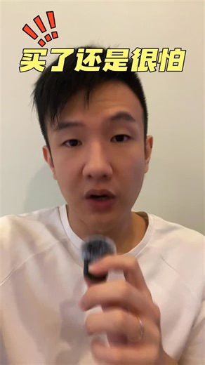 理财医生Avis on Instagram: "要是你买了还是很怕 #insurance #greateastern #avis保险理财医生 #医药卡 #人寿保险"