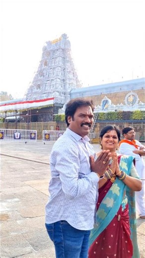 అందరికీ వైకుంఠ ఏకాదశి శుభాకాంక్షలు🙏తిరుపతిలో నయనానందకరంగా ఆశ్రీనివాసుని అలంకరణ🙏 #devotional #reels