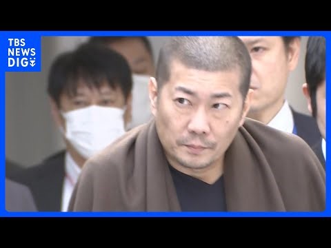 【「トケマッチ」】国外逃亡していた代表の男（44）逮捕 総額28億円以上・約650人が被害届「腕時計戻ってこない」トラブル相次ぐ｜TBS NEWS DIG