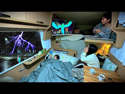 【嵐の車中泊】逃げ場のない車内でホラーゲーム｜暴風雨と雷に震える夜｜キャンピングカー車中泊