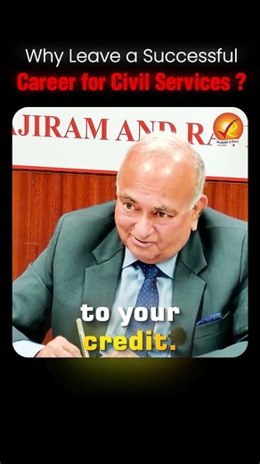 UPSC Mock Interview with UPSC CSE 2024 AIR 23 - B SIVACHANDRAN | Why Civil Services