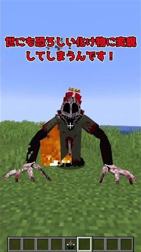 A World Where You Must Offer "Cookies" Every Day【Minecraft】