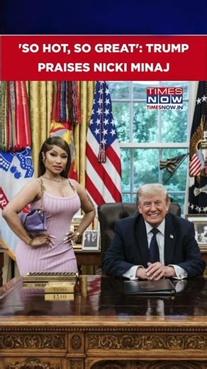 US President Trump Calls Rapper Nicki Minaj 'So Hot, So Great' During White House Lunch #shorts
