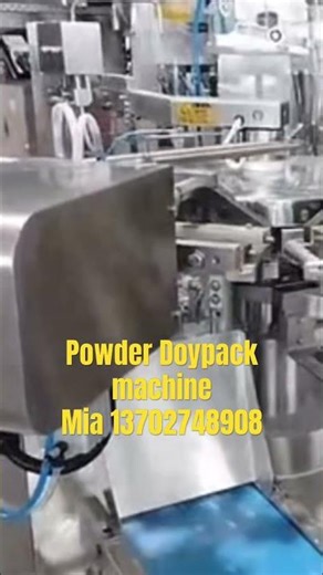 High Precision Filling, Dust‑Free Sealing & Automated Stand‑Up Pouch Packing #augerfiller #powder