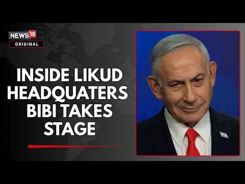 Inside Likud Headquarters: Netanyahu Takes the Stage as Israel Election Results Signal Setback |N18G