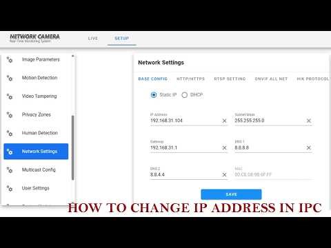 How to Configure IP Camera in Computer | ip camera setup