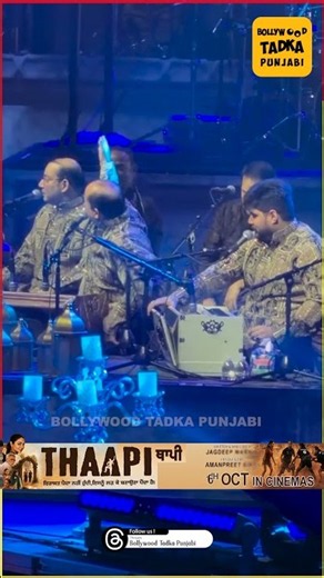 ਸਰਦਾਰ ਜੀ ਨੂੰ ਵੇਖ Rahat Fateh Ali Khan ਨੇ ਲਾਏ ਜੋ ਬੋਲੇ ਸੋ ਨਿਹਾਲ ਦੇ ਜੈਕਾਰੇ