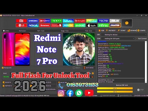Redmi Note 7 Pro || FULL FLASH FOR UNLOCK TOOL 2026 ||