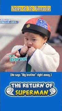 Sales at Its Pinnacle🤑 #TheReturnofSuperman | KBS WORLD TV