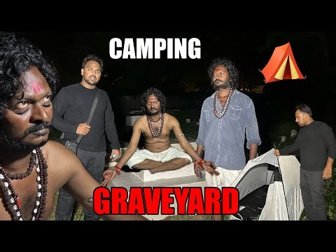 అర్ధరాత్రి స్మశానం లో CAMPING ⛺️ చేసాం | Gone wrong 😑 | Telugu ghost hunting videos | Hunter naresh