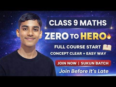 Class 9 Maths Full Course 2026 | Zero to Hero Batch 🔥 Start Now | Niranjan Kumar