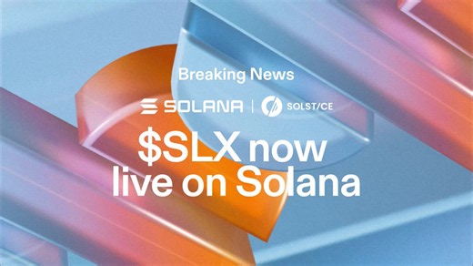 BREAKING: $SLX from @solsticefi is now live on Solana via @sunrise