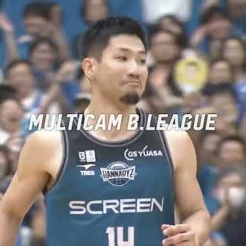 京都に舞い降りた神 #岸本隆一 の劇的3Pシュート！ 🎥MULTICAM B.LEAGUE #Bリーグ #MULTICAM_B