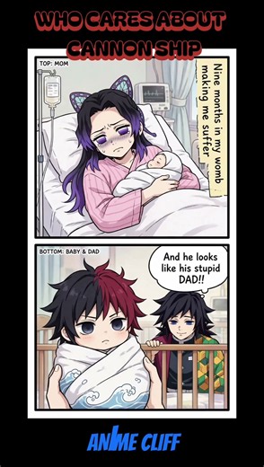 Who Cares About Canon Ships? 😂💀 | Shinobu × Giyu's Secret Baby 🦋🌊 #DemonSlayer #Shorts