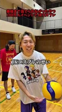 えんどれす【地獄の罰ゲーム】 #スポーツあるある #野球 #あるある #スポーツ #endless3