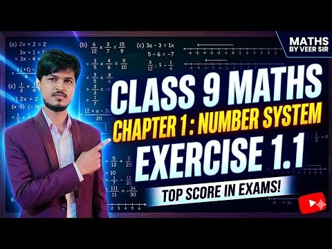 #ncert class 9 ex1.1