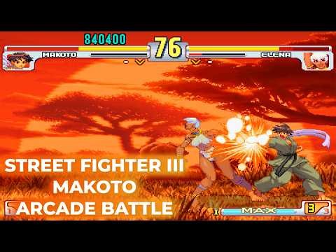 Street Fighter III – Makoto (Arcade Battle)