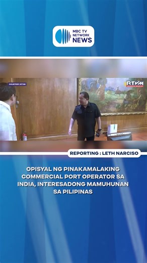 Karan Adani: Pamumuhunan sa Transportasyon at Enerhiya