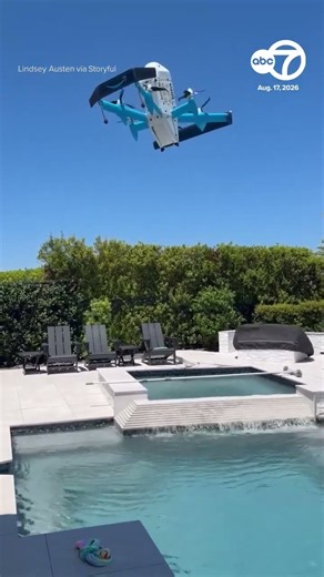 Amazon drone delivery drops package into swimming pool