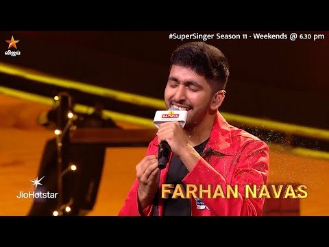 Glimpse of Kaattrae En Vaasal Song by #FarhanNavas ❤️ | Super Singer Season 11 | Episode Promo
