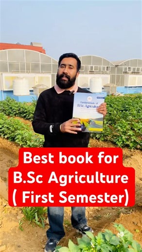 Best Book for BSc Agriculture 1st Semester 📚 | Notes PDF + Classes | 1st Sem Students Must Watch