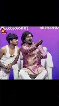 Nagaichuvai Pattimandram Show | Tiger Thangadurai Comedy Pattimandram | | Kalaignar TV