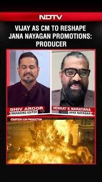 "CM Vijay Changes Everything": Producer On Jana Nayagan Promotions