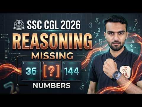 Missing Number Questions with Solutions | SSC CGL Reasoning | SSC CGL