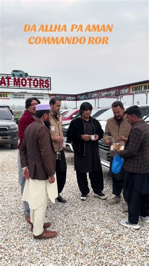 Commando Ror: A Glimpse into Swat's Elite Forces