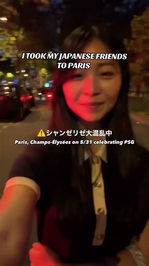 🇯🇵🇫🇷 A Japanese woman visits Paris, France, with her friends. She then witnesses the savage African riots because PSG won the Champions League and swears she'll never visit the country again...