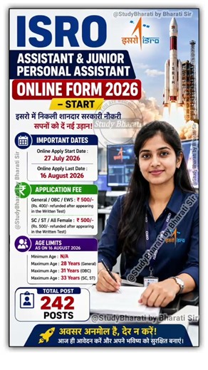ISRO Assistant & Junior Personal Assistant Recruitment 2026 🚀 | 242 Posts | Online Form Started