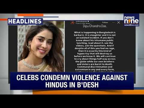 Headlines: MEA Exposes Anti-India Rhetoric | Kolkata Protests Over Hindu Lynching in Bangladesh