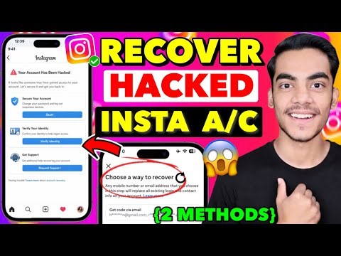 How To Recover Hacked Instagram Account Without Email & Number2026 |Instagram Hacked Account Recover