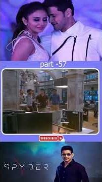 స్పైడర్ మూవీ పార్ట్ 57#spydermovie #maheshbabu #rakulpreetsingh #sjsurya #tfcteluguvideos #tfcmedia