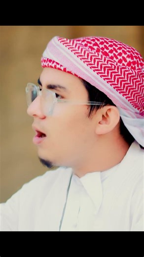 Allah Hu Allah - New Pashto Naat Sharif