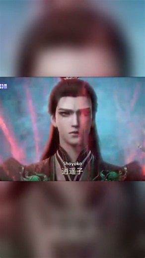 Renegade Immortal Xian Ni Episode 162 English Subtitles Epic Climax Awakening Part 1! #Shorts
