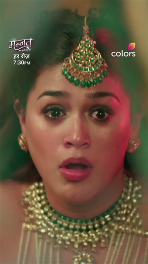 Vikrant & Dua In Danger | Mannat