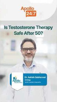 Testosterone Therapy After 50 in Men #menshealth