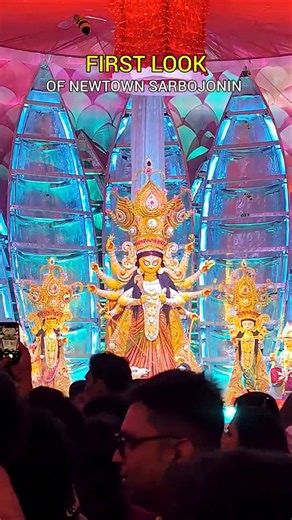 Newtown sarbajonin durga puja 2026|Exclusive Opening&Latest Update Most viral pandel in Kolkata 2026