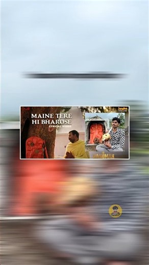 😍 JAB ZID PAR AA GAI PARVATI FULL SONG HANUMAN ANSH MOVIE TOP 5 SONGS PARVATI