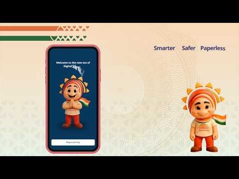 Using your Aadhaar is easier than ever! Just Show, Share, & Verify using Aadhaar App.