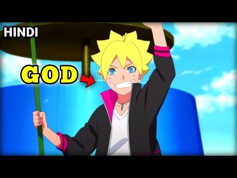 He Awakens The Power Of Alien God Inside Him Explained In Hindi | Boruto Explained In Hindi