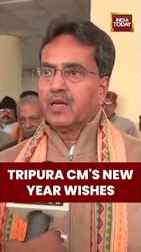 Tripura #cmmaniksaha Extends New Year 2026 Greetings, Outlines 2026 Vision