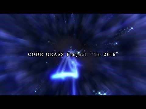 「CODE GEASS Project "To 20th"」PV（AnimeJapan 2026ver.）