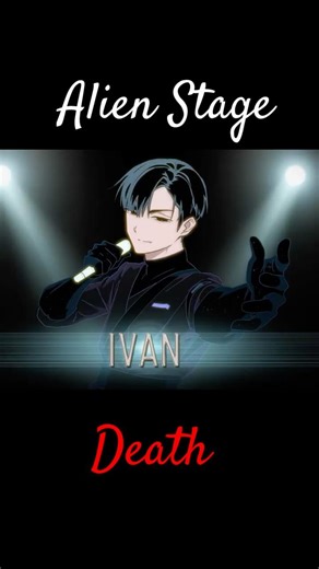 Ivan #bl #alnst #alienstage #ivantill #death #date #viral #trending #doomedlove #fypシ #edit #bl #sad