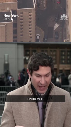 At the end of Nicolás Maduro's arraignment, a man stood up and said "You will pay" to the ousted Venezuelan leader. | NBC News