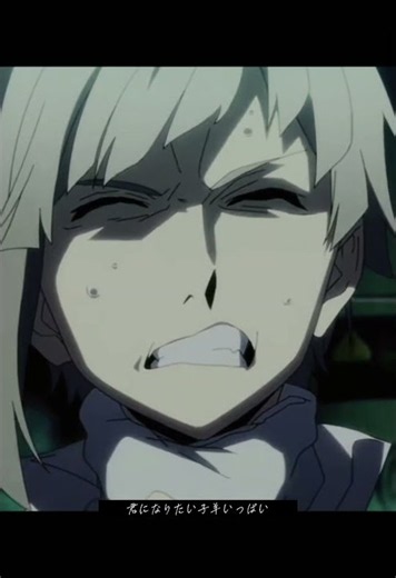 超主人公 #文スト